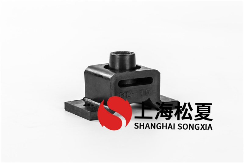 污泥循環(huán)泵BE型橡膠減震器怎么使用？