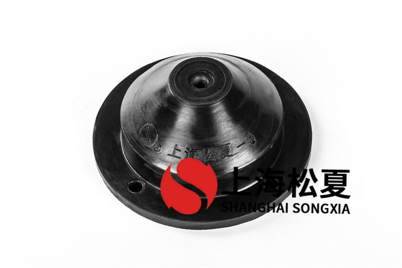 離心篩漿機橡膠減震器JGD-3怎么安裝？