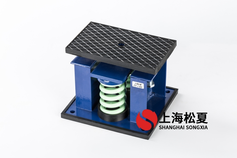 暖風(fēng)循環(huán)泵安裝ZTF型彈簧減震器