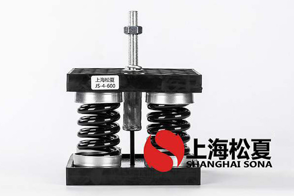 柴油機(jī)循環(huán)泵安裝JS型阻尼<a href='/' target='_blank'><u>彈簧減震器</u></a>